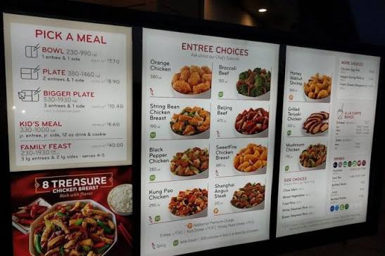 Panda Express Menu 2026