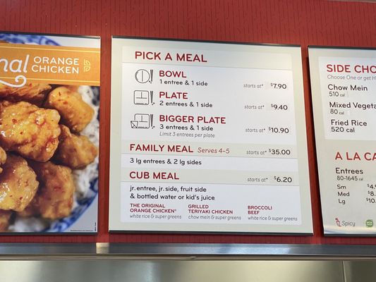 Panda Express Food